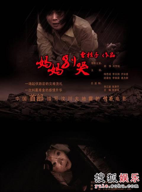 卡罗莱纳海岸大学在读证明办理